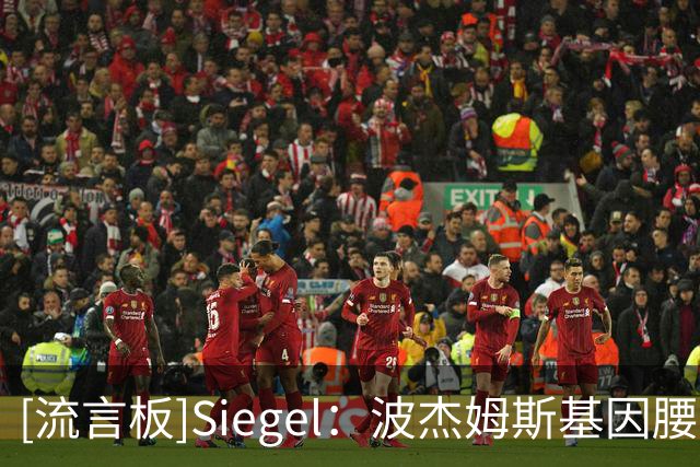 about image